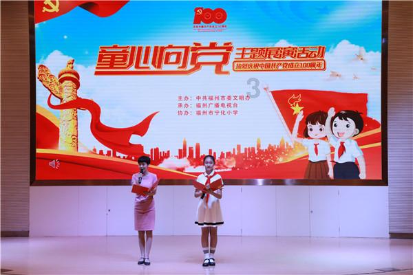 探索知识,尽在我的老师外貌特征描写作文三百字!
